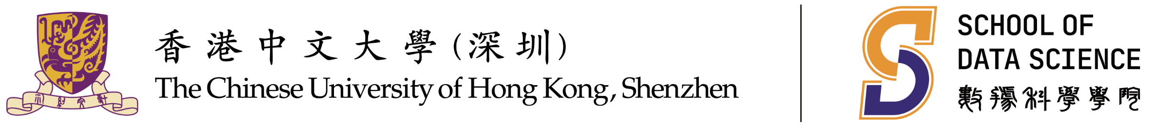 CUHK-Shenzhen logo